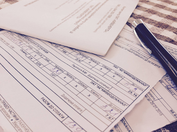 Как оплатить коммунальные платежи без комиссии