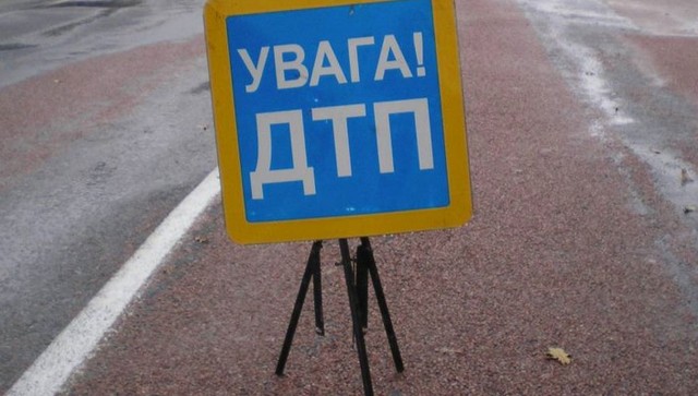 В Славянске сотрудник полиции стал участником ДТП