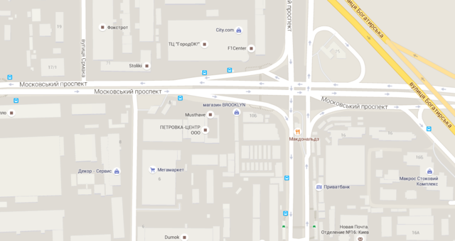 У Києві Московський проспект перейменували на Степана Бандери