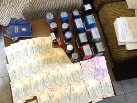 Конвертационный центр отмывал деньги железной дороги и сотрудничал с террористами