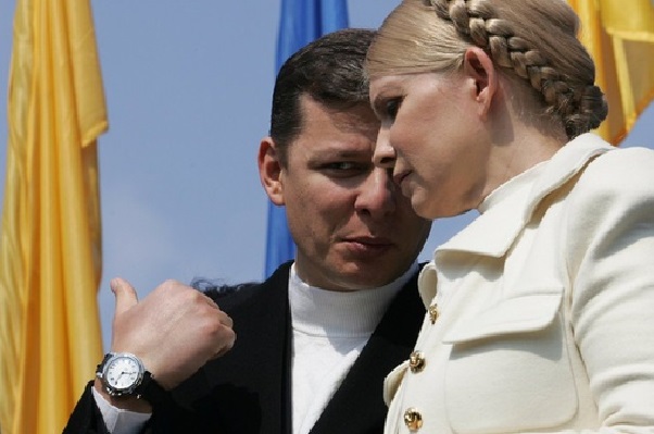 Тимошенко с Ляшко хочет создать оппозицию