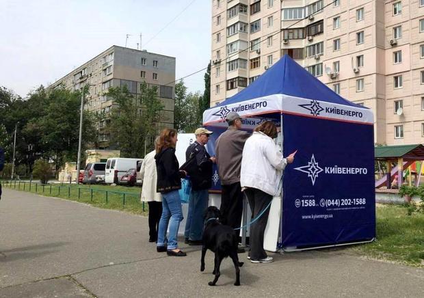 "Киевэнерго" рассказало, сколько денег должно "Нафтогазу"