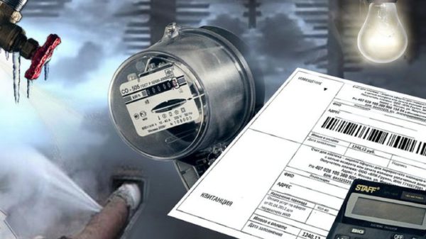 Дуже зручно: для українців створили калькулятор розрахунку субсидій