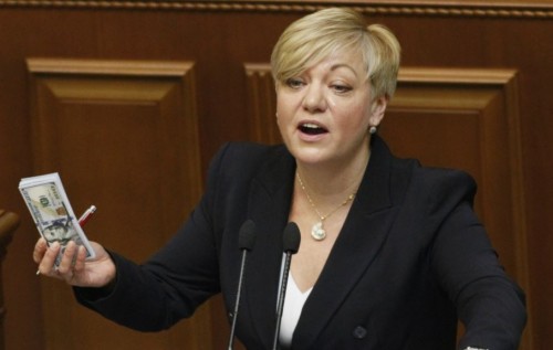 Чому Гонтарева має допомогти НАБУ у розслідуванні схем Януковича?