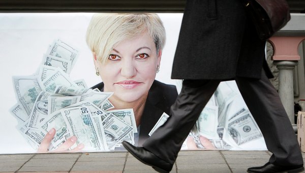 Вялотекущая узурпация НБУ