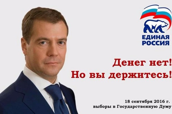 Триллер «Денег нет, но вы держитесь! » – теперь во всех городах России