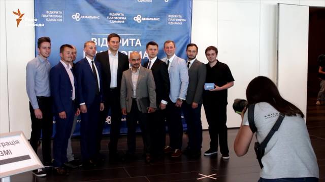 Партія Лещенка і Наєма – це компроміс між олігархами, – Сергій Іванов