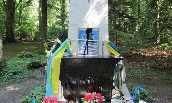 В Германии осквернили могилу Степана Бандеры