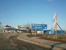 В КИРИЛЛОВКЕ ЭКОЛОГИЧЕСКАЯ КАТАСТРОФА