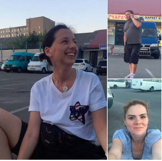 Военно-полевой скандал