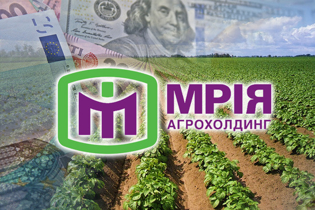 Агрохолдинг “Мрія” продовжує прикриватись поліцейськими погонами