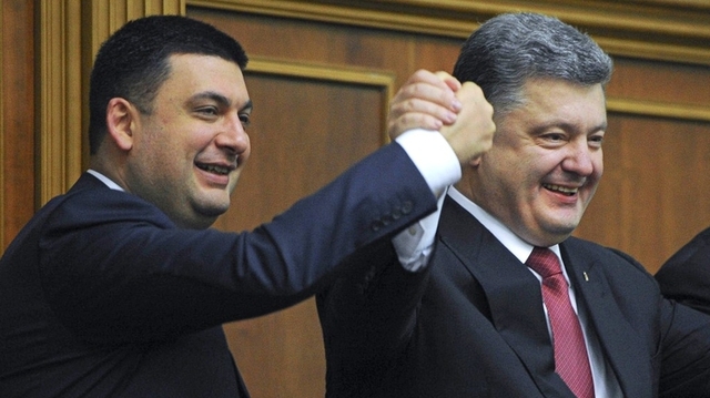 Работу президента и премьера одобряют по 1% украинцев