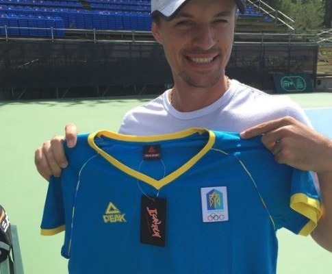 Украинским олимпийцам выдали форму с перевернутым гербом