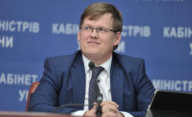 Уже 29 тысяч грн – зарплата Розенко растет от месяца к месяцу