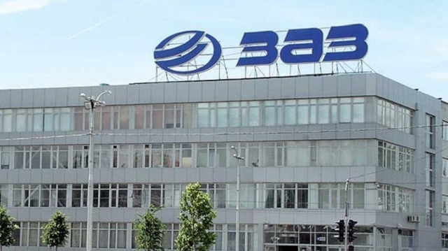 ЗАЗ ПРЕКРАТИЛ ВЫПУСК АВТО