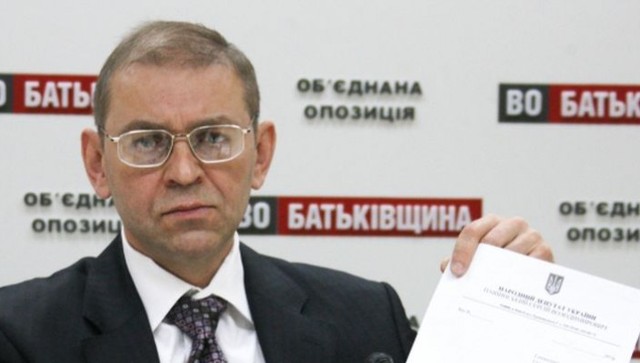 Пашинский рассказал между кем разделят 40 миллиардов Януковича