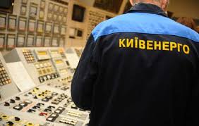 Ремонт тепломереж у столиці може зупинитися через борги “Київенерго”