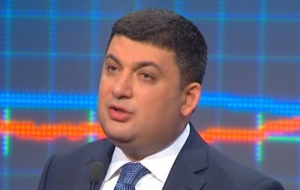 Гройсман, как попугай, продолжает нахваливать жилищные субсидии - блогер