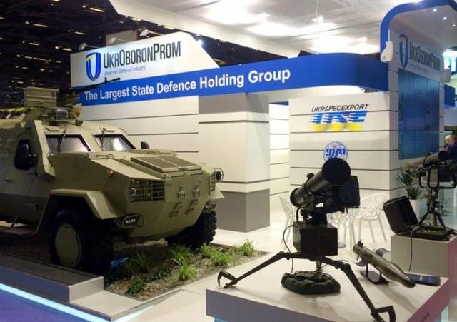 В "Укроборонпроме" заявили о готовности построить завод боеприпасов