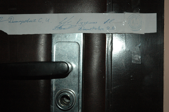 Львів’ян викинули на вулицю без рішення суду і судових виконавців