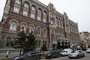 Правоохранители задержали двух экс-чиновников НБУ времен Януковича: документ