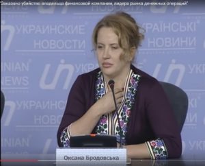 Оточенню Турчинова належить половина валютних обмінників України