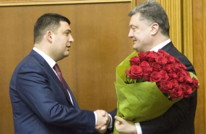 Порошенкові і Гройсману готують серйозні проблеми - експерт
