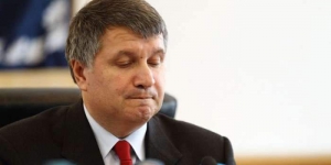 Аваков підтримав скандальну хресну ходу