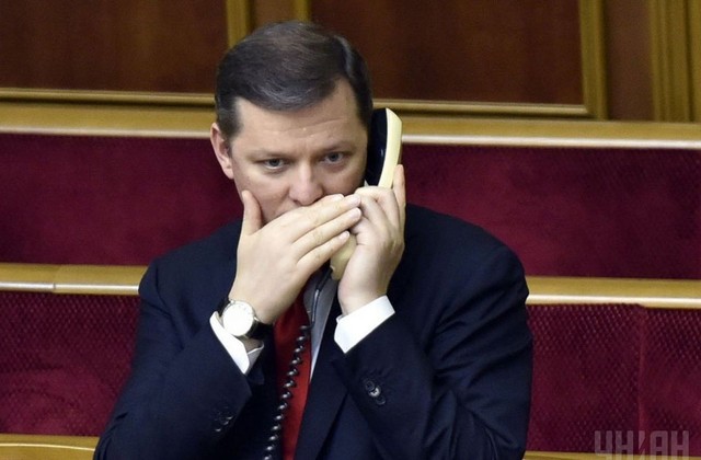 Ляшко погрожував прокурору Чернігівщини, захищаючи радикальних корупціонерів