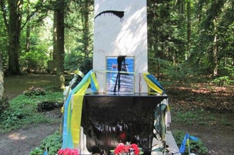 Депутаты попросили Климкина защитить памятник Бандере в Мюнхене