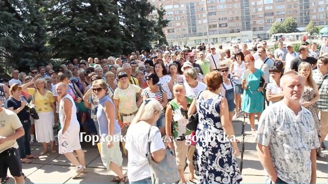 В Горловке предприниматели устроили массовый бунт