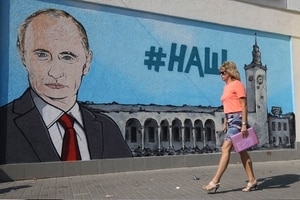 Новости Крымнаша. Кусок портянки