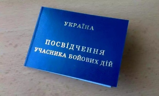 На украинских блок-постах всем наплевать – сепар едет, или нет
