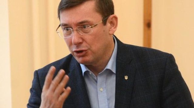 Луценко уволил четырех областных прокуроров за взятки