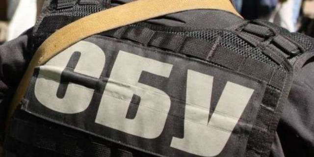 СБУ задержала «телефонного террориста» - 80-летнего пенсионера