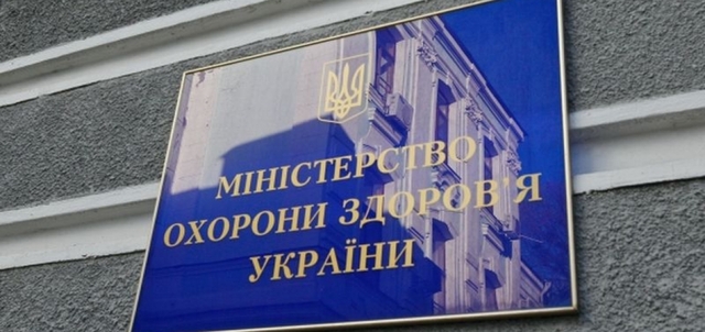 ОБЕРЕЖНО! ВІДБІЛЮЮТЬ ВАСИЛИШИНА