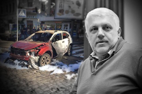 Соцсети обсуждают гибель Павла Шеремета