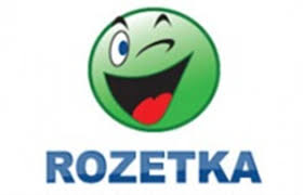 «Розетка» прислала покупателю подарок в несколько раз меньше, чем на рекламной картинке