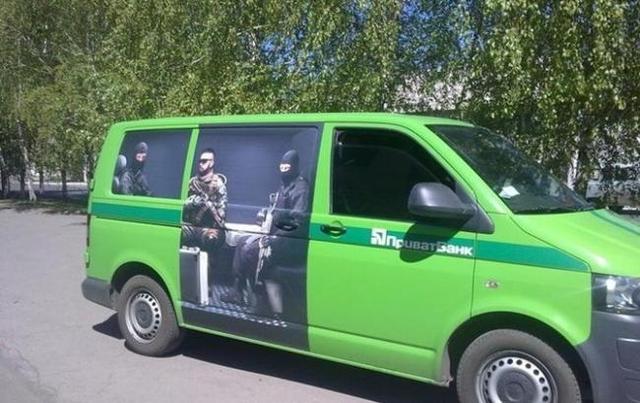 Інкасаторів "ПриватБанку" пограбували на 2,4 мільйона гривень