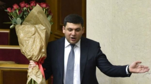 100 днів Гройсмана: Як діяльність уряду оцінили експерти