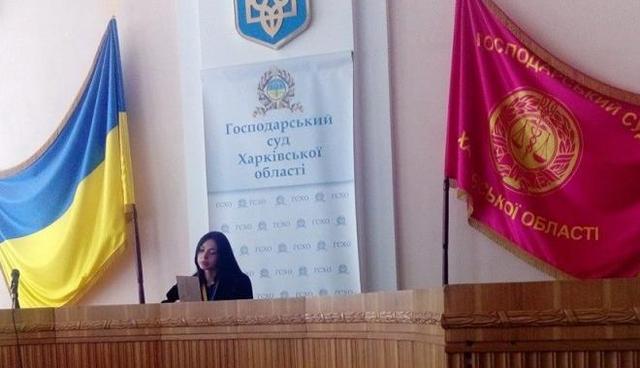 Харьковская судья получила в подарок квартиру от компании-ответчика