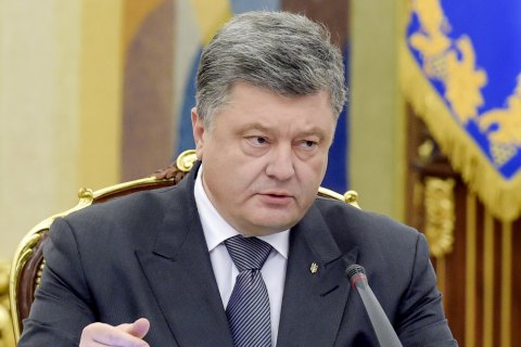 ПОРОШЕНКО ПОДПИСАЛ УКАЗ О ПРОВЕДЕНИИ ВОЕННОГО ПАРАДА 24 АВГУСТА