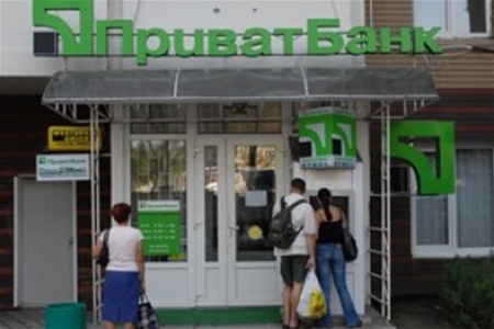 У ПриватБанка начались проблемы