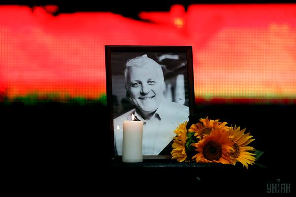 В Минске прощаются с журналистом Павлом Шереметом