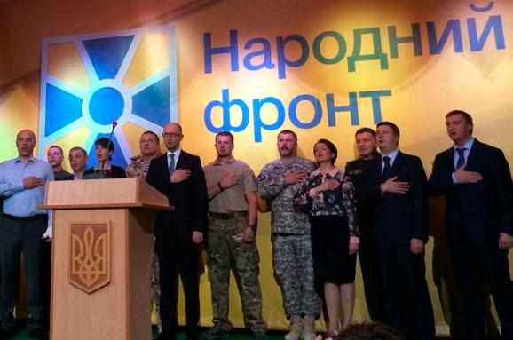 Тіньові потоки плюс влада: Чому «Народний фронт» намагається ввести воєнний стан в Україні