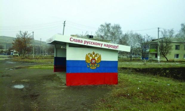 "Адольф расправил плечи. Развращенное пошлой диктатурой спец-воров население нельзя считать народом. Это – не нация, а – орда соучастников" - Сотник