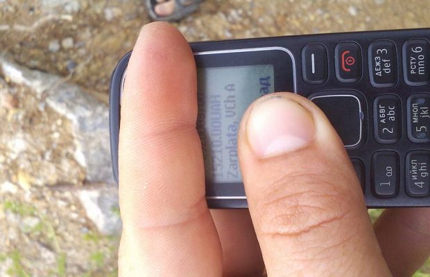 Мобілізація: підготуватись резервістам першої черги