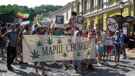 У Львові вперше проведуть Марш свободи за легалізацію коноплі