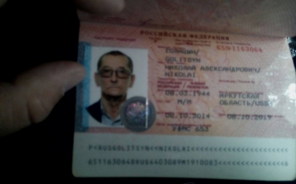 У Луцьку затримали генерал-лейтенанта російської розвідки