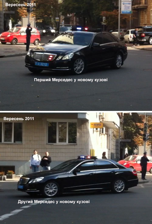 Арештований не весь автопарк Януковича: 14 машин під арешт суду не потрапили. Відео